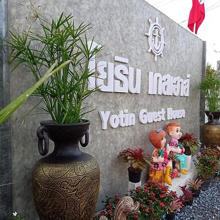 Yotin Guest House Trat Exteriör bild