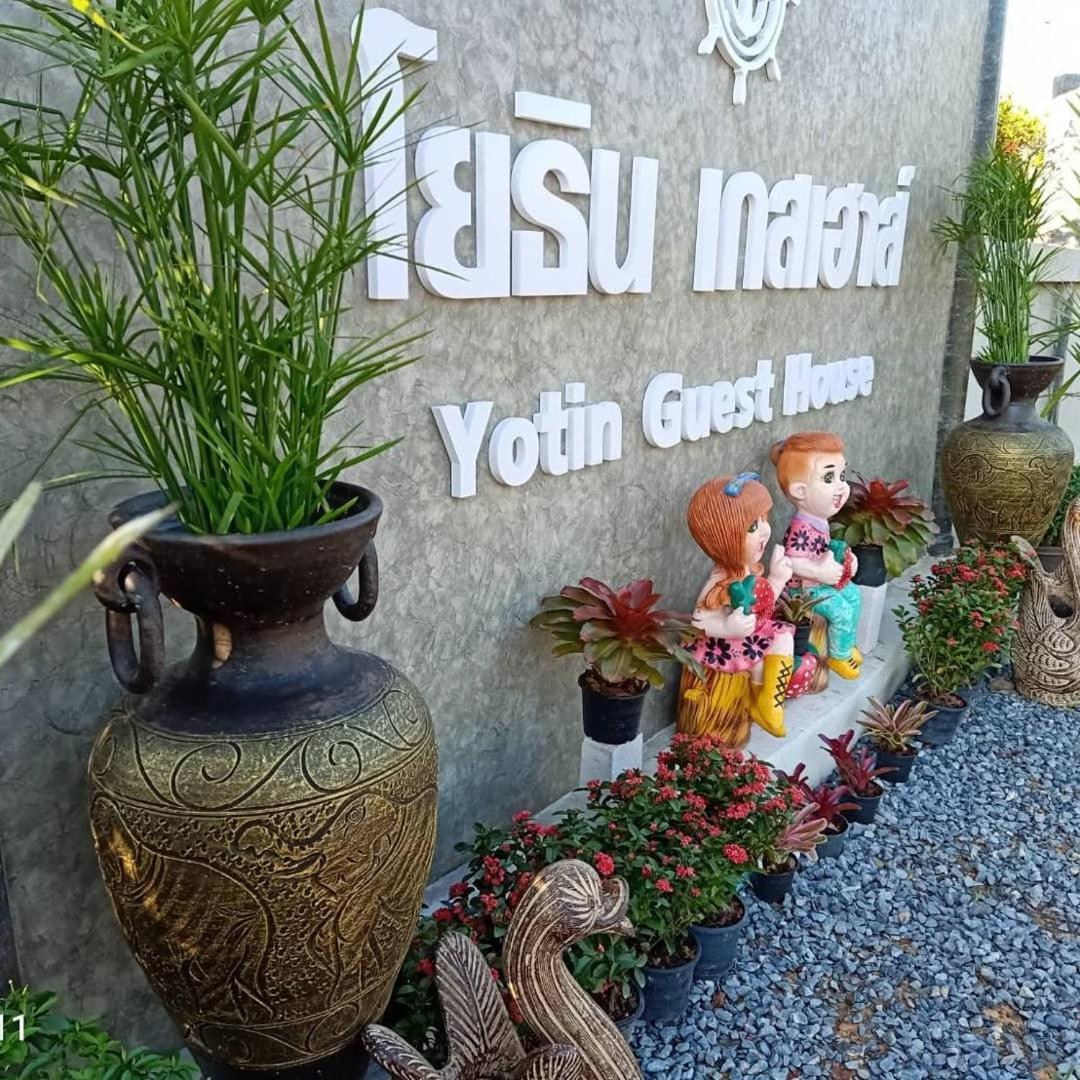 Yotin Guest House Trat Exteriör bild