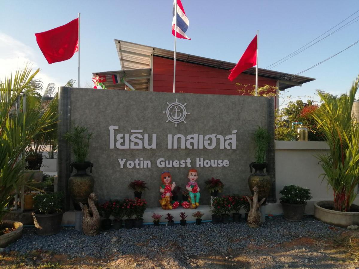 Yotin Guest House Trat Exteriör bild