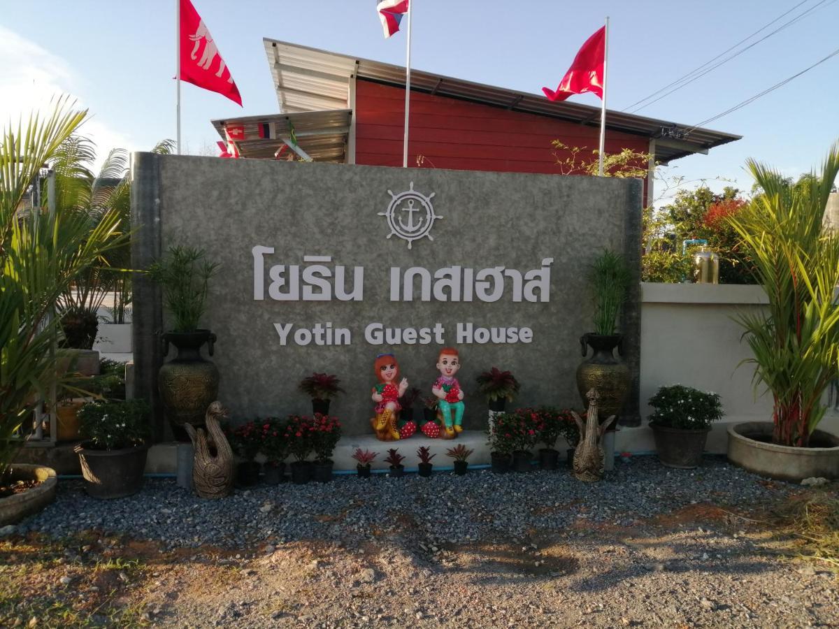 Yotin Guest House Trat Exteriör bild